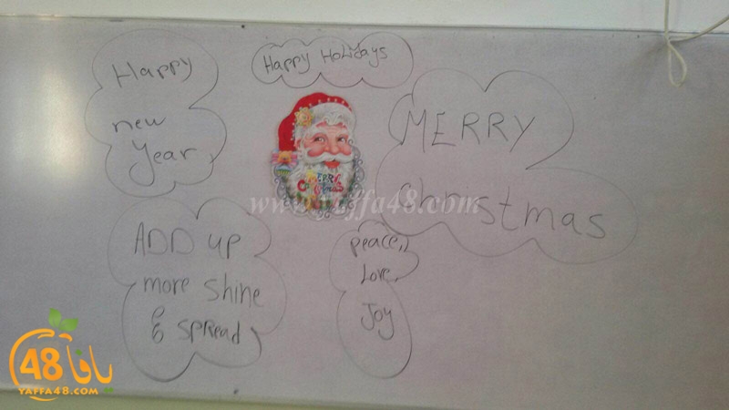 mokhayam shet3a2 (44).JPG